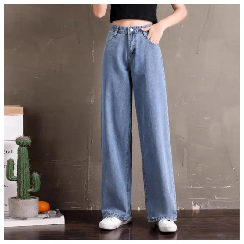 Women's pants, high waist drape, denim wide-leg pants, women's 2021 new loose, straight, thin, spring and autumn trousers
Women's pants, high waist drape, denim wide-leg pants, women's 2021 new loose, straight, thin, spring and autumn trousers