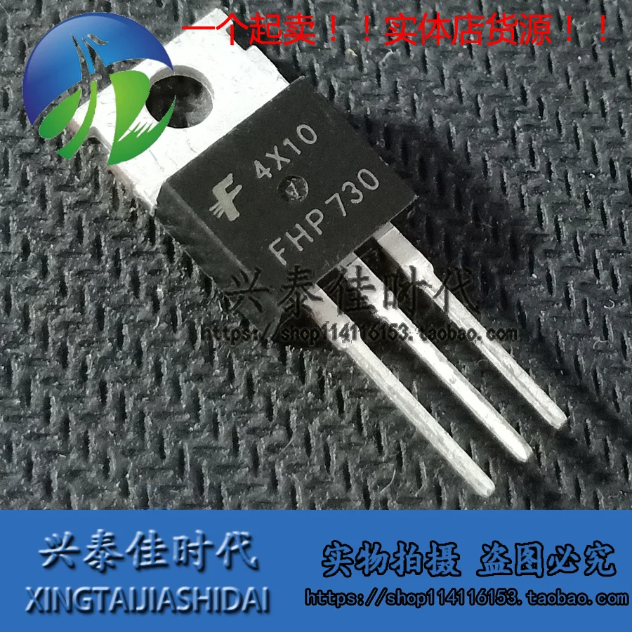 Original 5PCS/lot FHP730 5.5A/400V TO-220 
Original 5PCS/lot FHP730 5.5A/400V TO-220