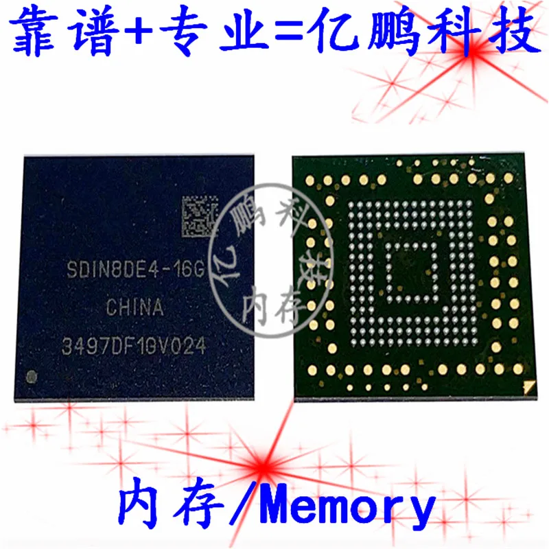 

Free shipping SDIN8DE4-16G BGA153 EMMC 4.5 16GB 2 piece