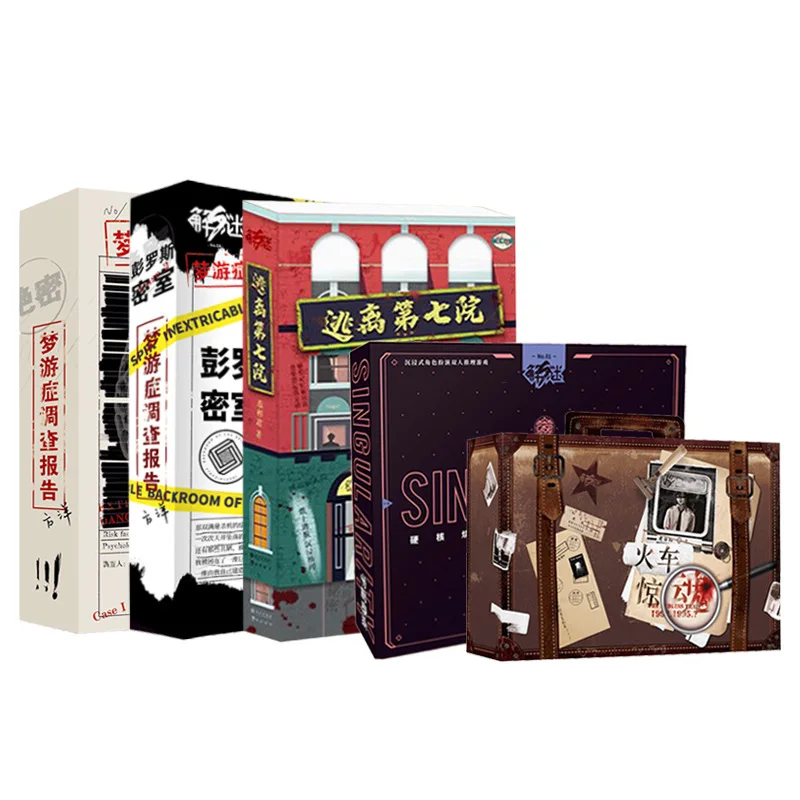 board game reasoning puzzle game script kill brain universe singularity split note single 2 detective logic
board game reasoning puzzle game script kill brain universe singularity split note single 2 detective logic