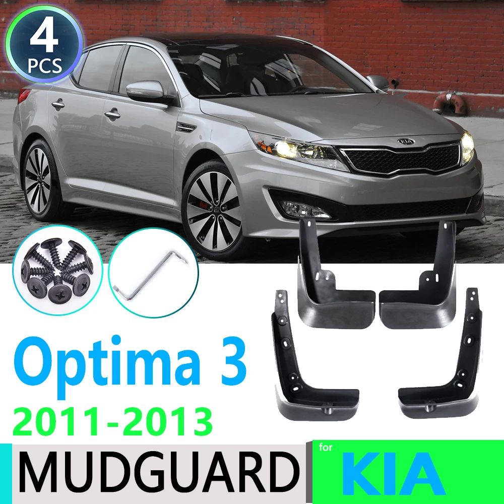 Гибридные Брызговики для KIA Optima 3 K5 TF 2011 2012 2013 SX SXL|Грязезащита| |