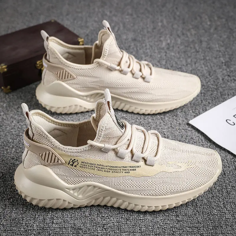 Breathable Shoes Men 2021 Men's Shoes Casual Cloth Shoes Sports Men's Shoes Explosion Models Sports Shoes Popular
Breathable Shoes Men 2021 Men's Shoes Casual Cloth Shoes Sports Men's Shoes Explosion Models Sports Shoes Popular