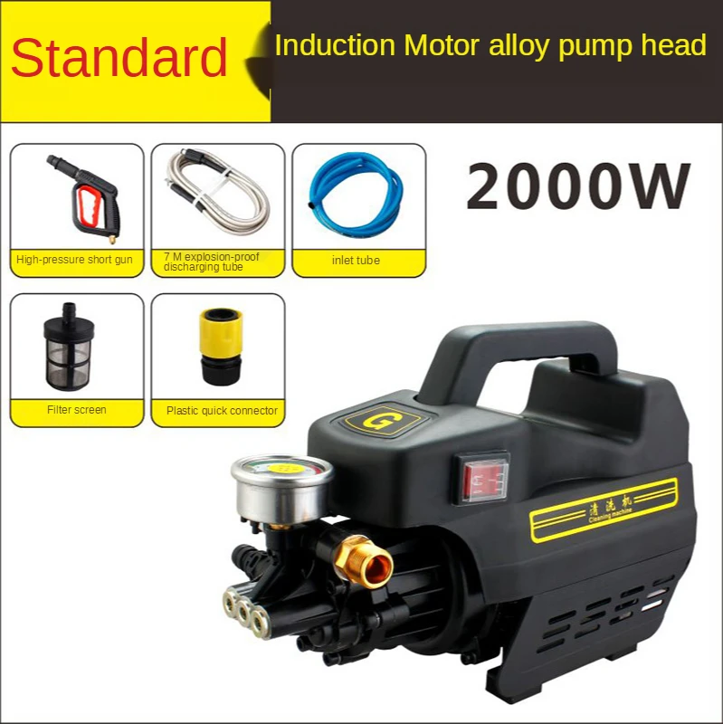 High-Pressure Car Washing Machine/Household High-Pressure Water Pump/Wall Washing Car/220V 2000W High-Power Car Washing Pump
High-Pressure Car Washing Machine/Household High-Pressure Water Pump/Wall Washing Car/220V 2000W High-Power Car Washing Pump