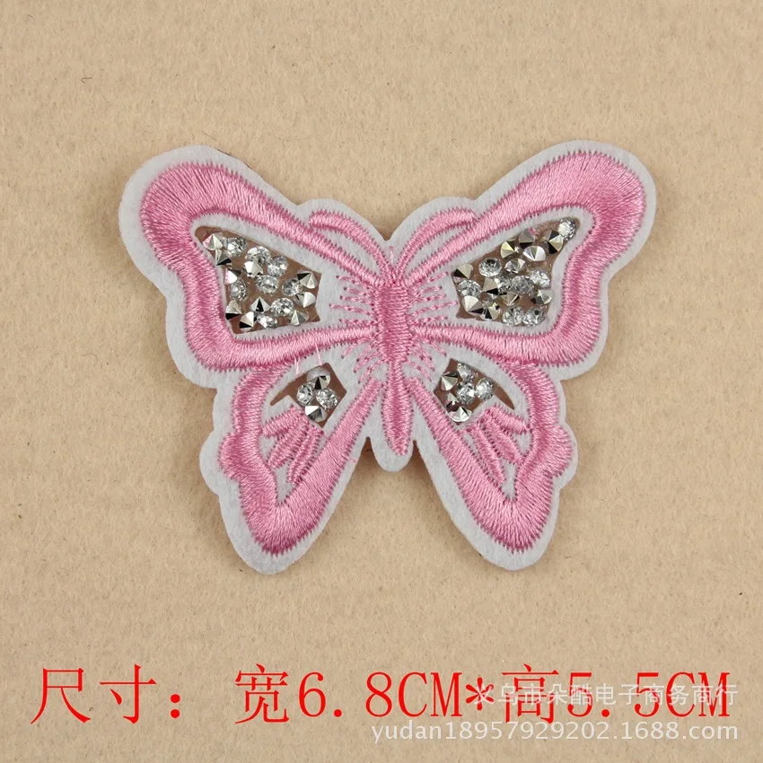 20pcs/lot 3D Luxury Beaded Diamond Embroidery Patches Letter Clothing Decoration Accessory Butterfly Cat Bear Lip Diy Applique
20pcs/lot 3D Luxury Beaded Diamond Embroidery Patches Letter Clothing Decoration Accessory Butterfly Cat Bear Lip Diy Applique