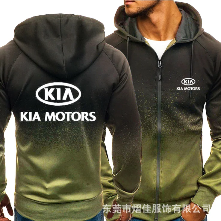 NEW2021 for KIA Car Logo Print Casual HipHop Harajuku Gradient color Hooded Mens Fleece Sweatshirts zipper Jacket
NEW2021 for KIA Car Logo Print Casual HipHop Harajuku Gradient color Hooded Mens Fleece Sweatshirts zipper Jacket