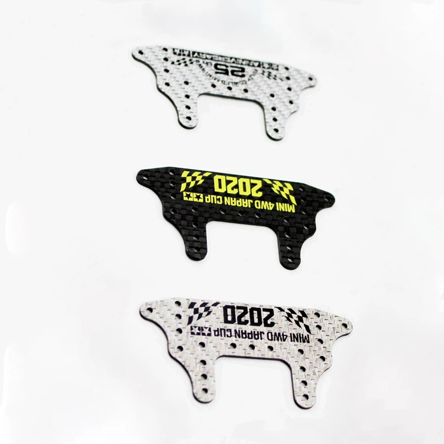 1.5mm 95133 Carbon For 2020 New Parts HG Carbon Rear Brake Stay Car Spare Parts Fully Cowled For Mini 4wd Tamiya Car
1.5mm 95133 Carbon For 2020 New Parts HG Carbon Rear Brake Stay Car Spare Parts Fully Cowled For Mini 4wd Tamiya Car