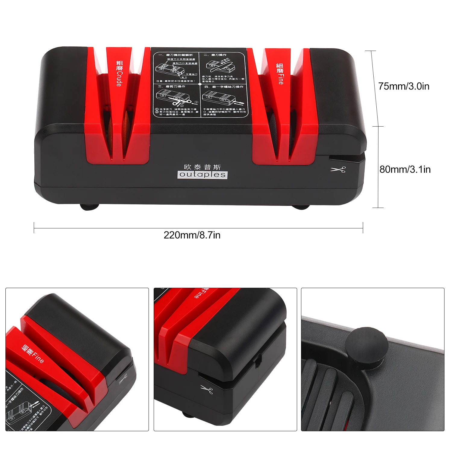 Multi-function knife sharpener Electric Household fast sharpener automatic knife grinder Kitchen knife grindstone 110V 220V
Multi-function knife sharpener Electric Household fast sharpener automatic knife grinder Kitchen knife grindstone 110V 220V