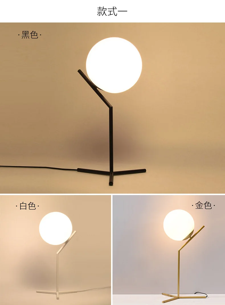 Desk Lamp Bedside Lamp Bedroom Originality Concise Modern Northern Europe Cozy Can Dimming Glass Household Small Illuminations
Desk Lamp Bedside Lamp Bedroom Originality Concise Modern Northern Europe Cozy Can Dimming Glass Household Small Illuminations