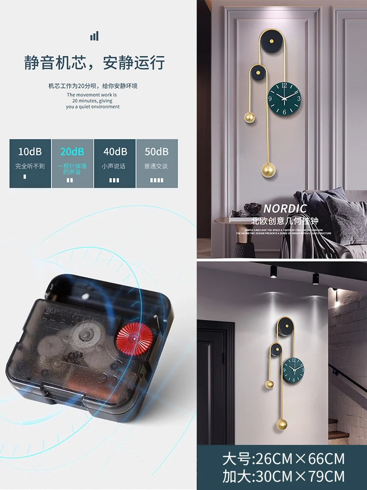 Art Quarz Wall Clock Aesthetic Modern Design Silent Digital Wall Clock Creative Living Room Zegar Scienny Home Decoration 50WC
Art Quarz Wall Clock Aesthetic Modern Design Silent Digital Wall Clock Creative Living Room Zegar Scienny Home Decoration 50WC