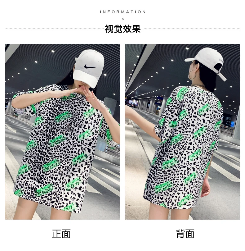 2021 Summer Female Vintage Leopard Print Letter Short-Sleeved T-shirt Women European Mid-Length Tees Loose Casual Pullover Tops
2021 Summer Female Vintage Leopard Print Letter Short-Sleeved T-shirt Women European Mid-Length Tees Loose Casual Pullover Tops