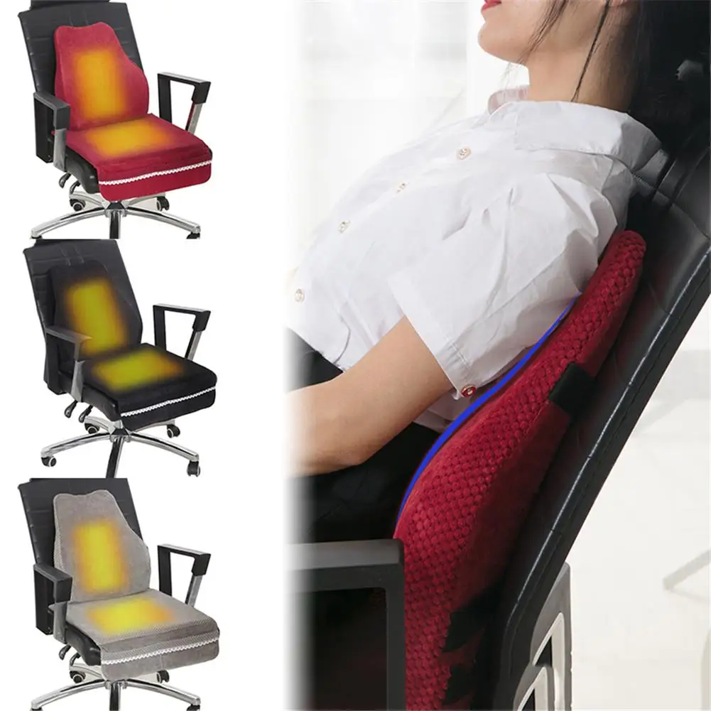 Memory Foam Cushion Slow Rebound Heating Pillow Heating Lumbar Pad Adjustable Temperature Timing Memory Foam Cushion 
Memory Foam Cushion Slow Rebound Heating Pillow Heating Lumbar Pad Adjustable Temperature Timing Memory Foam Cushion