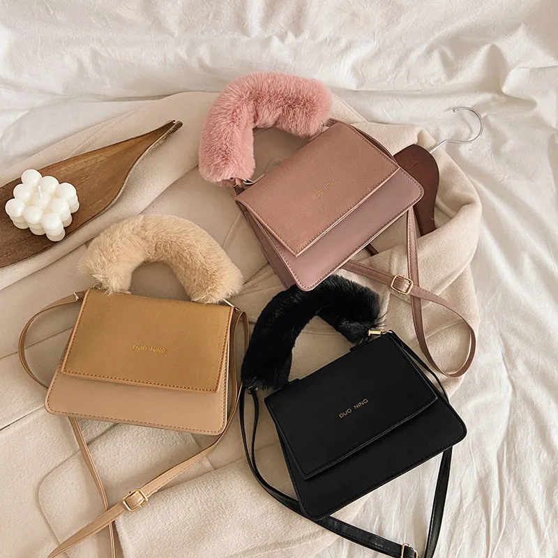 Female bag new autumn/winter 2020 maomao his parcel contracted fashion laptop bags and fresh frosted single shoulder bag
Female bag new autumn/winter 2020 maomao his parcel contracted fashion laptop bags and fresh frosted single shoulder bag