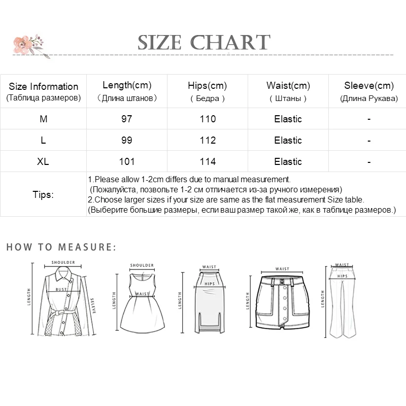 Autumn Fashion Harajuku Women Pants Casual Tie dye Loose student Streetwear Hip hop High quality Female wide leg pants 
Autumn Fashion Harajuku Women Pants Casual Tie dye Loose student Streetwear Hip hop High quality Female wide leg pants