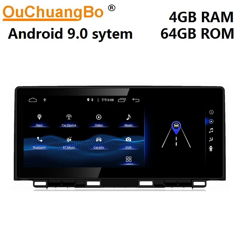 Радио мультимедийный плеер Ouchuangbo для NX200 NX300 200h 300h 2018-2019 с системой Android 9,0 GPS 10,25 дюйма 4 Гб + 64 ГБ
Радио мультимедийный плеер Ouchuangbo для NX200 NX300 200h 300h 2018-2019 с системой Android 9,0 GPS 10,25 дюйма 4 Гб + 64 ГБ