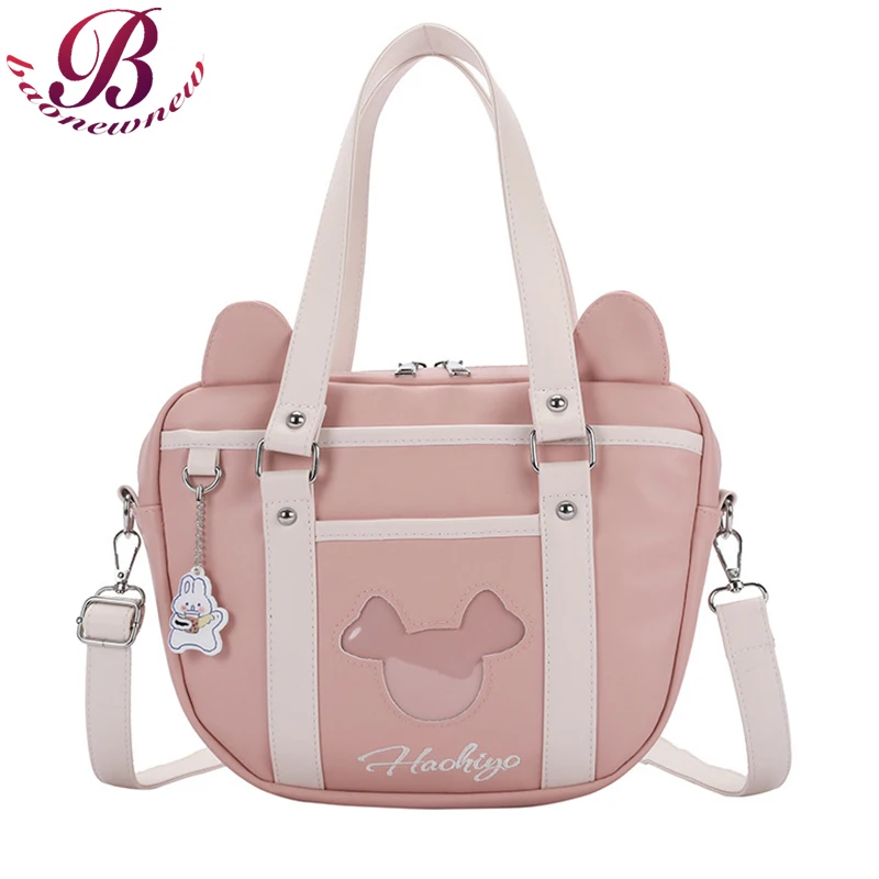 Ladies Cute Shoulder Bags Bear Shapes Handbags For Women Fashion Brand Crossbody Purses Female High Quality Leather Satchels
Ladies Cute Shoulder Bags Bear Shapes Handbags For Women Fashion Brand Crossbody Purses Female High Quality Leather Satchels