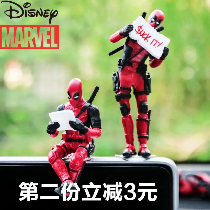 Disney Marvel's Revenge League Deadpool Car Decoration Ornaments Car Motorcycle Battery Electric Car Home Mini Doll
Disney Marvel's Revenge League Deadpool Car Decoration Ornaments Car Motorcycle Battery Electric Car Home Mini Doll