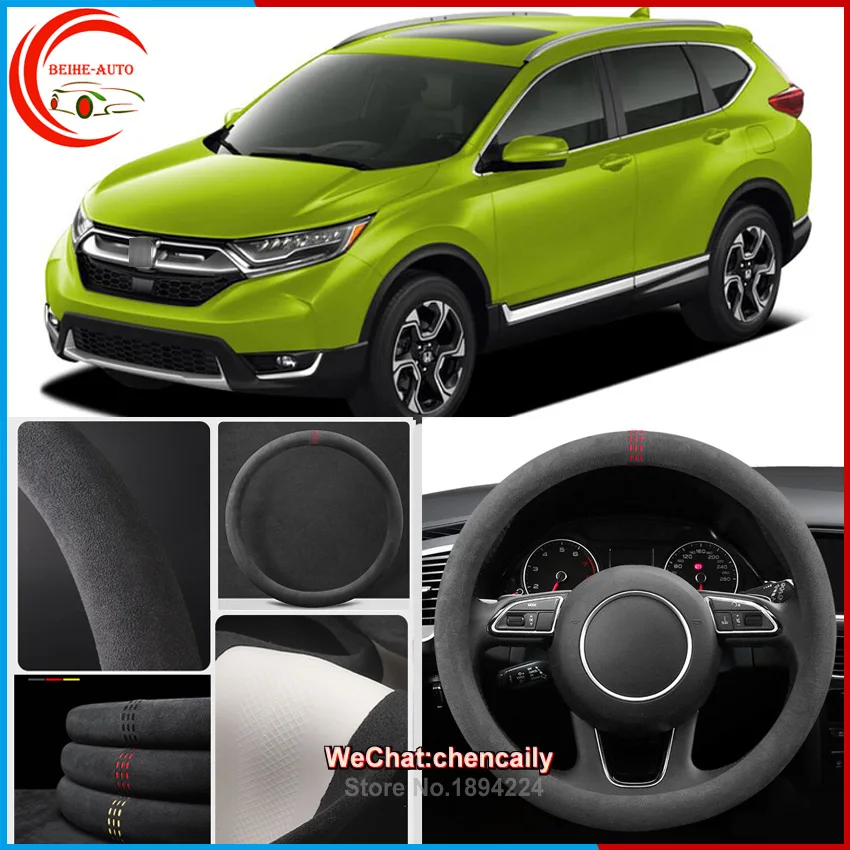 Для Хонда сrv 2010-2021 черный Alcantara чехол рулевого колеса автомобиля внутренняя защита чехол все сезоны противоскользящие рулевого колеса
Для Хонда сrv 2010-2021 черный Alcantara чехол рулевого колеса автомобиля внутренняя защита чехол все сезоны противоскользящие рулевого колеса