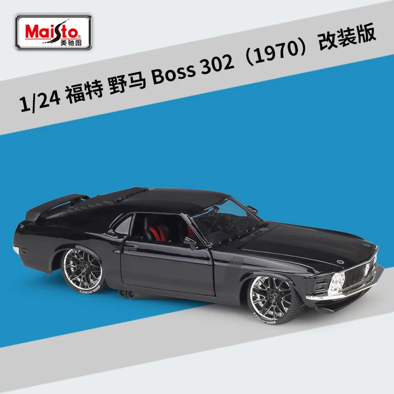 Maisto 1:24 модифицированная модель автомобиля Ford Mustang Boss 1970 из сплава, коллекционная игрушка в подарок, 302
Maisto 1:24 модифицированная модель автомобиля Ford Mustang Boss 1970 из сплава, коллекционная игрушка в подарок, 302