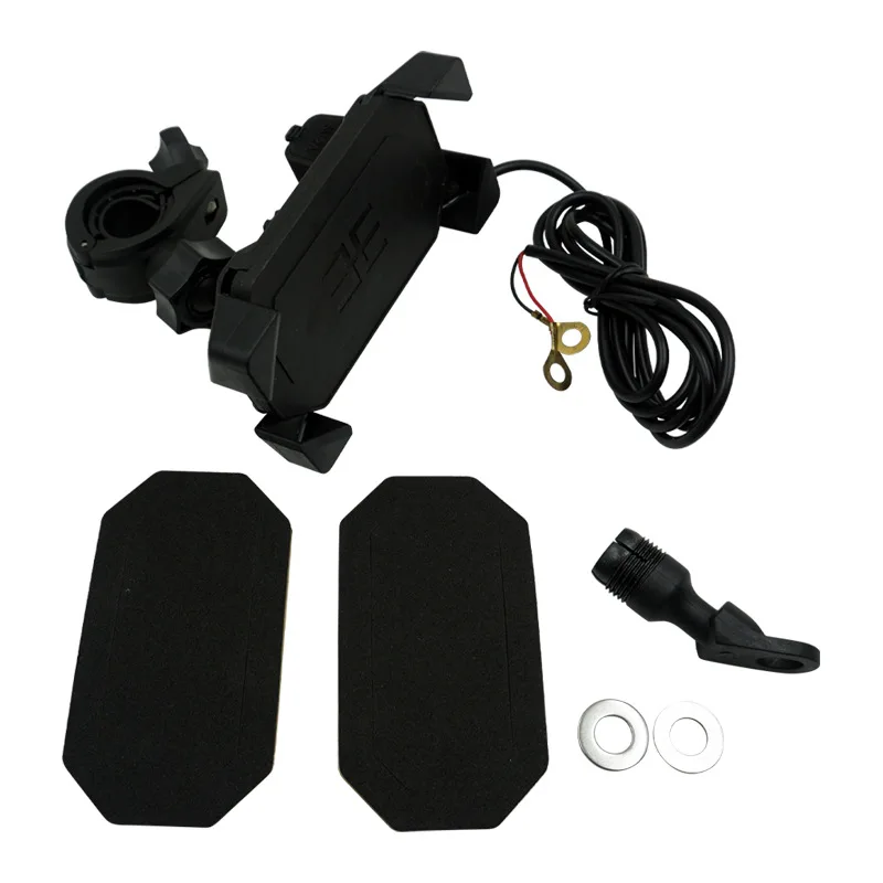 Motorcycle modified parts mobile phone navigation telescopic bracket with charging mobile phone bracket 12V2A car charger
Motorcycle modified parts mobile phone navigation telescopic bracket with charging mobile phone bracket 12V2A car charger