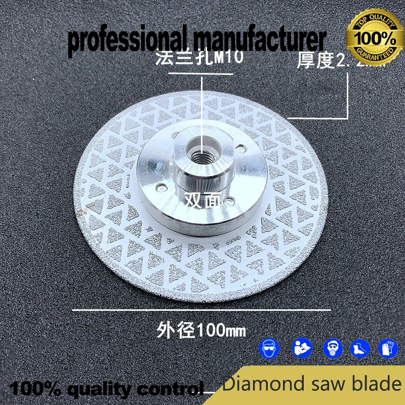 100mm with flag M10 vacuum brazed diamond disc for Grinding photovoltaic material high precise at good price and fast delivery 
100mm with flag M10 vacuum brazed diamond disc for Grinding photovoltaic material high precise at good price and fast delivery