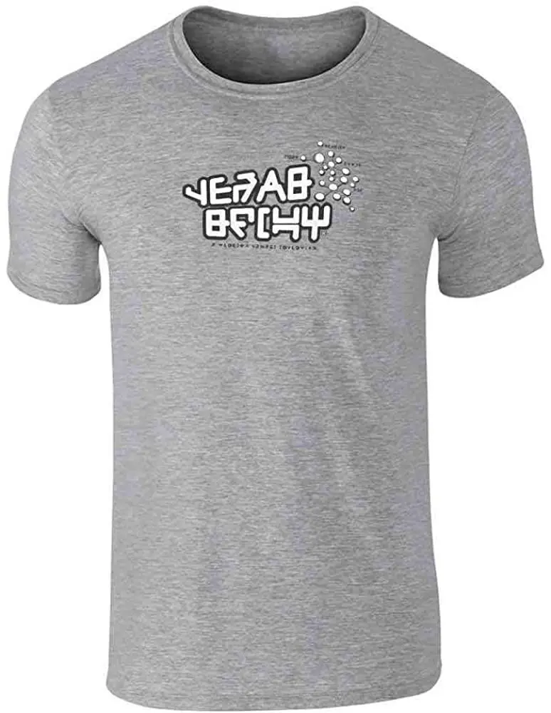 Graphic Tee T-Shirt For Men New 2020 Summer Harajuku Funny Print Tshirt 100% Cotton Streetwear Homme Cool Breathable T Shirts
Graphic Tee T-Shirt For Men New 2020 Summer Harajuku Funny Print Tshirt 100% Cotton Streetwear Homme Cool Breathable T Shirts