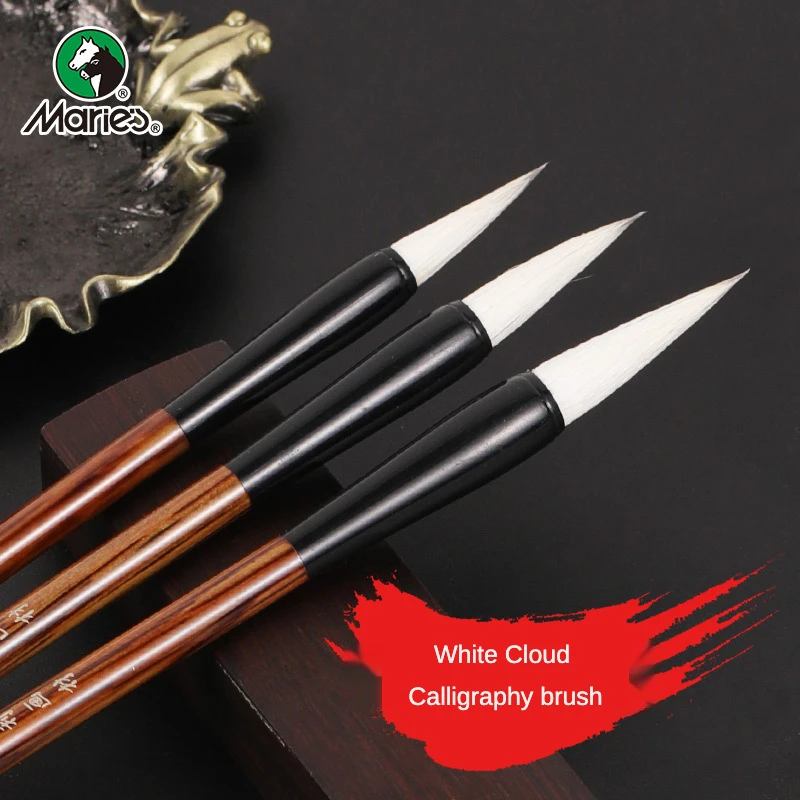 

White Cloud Baiyun Traditional Calligraphy and Painting Brush Goat Hair Watercolor Paint Brushes Pen Writing-brush Art Supplies