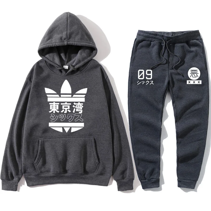 Fashion Japanese Streetwear Tokyo Bay Printed hoodie Sweatshirt Japan Style Hip Hop Streetwear Pullover Men Casual Tracksuit
Fashion Japanese Streetwear Tokyo Bay Printed hoodie Sweatshirt Japan Style Hip Hop Streetwear Pullover Men Casual Tracksuit