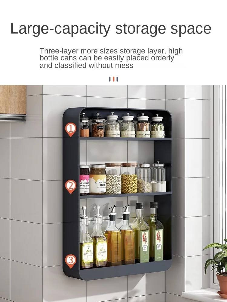 Kitchen Seasoning Rack Wall-Mounted No Punching Spice Rack Seasoning Oil, Salt, Sauce and Vinegar Storage Rack
Kitchen Seasoning Rack Wall-Mounted No Punching Spice Rack Seasoning Oil, Salt, Sauce and Vinegar Storage Rack