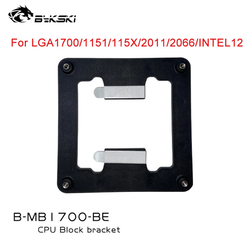 Bykski CPU Water Block Bracket For LGA1700 1151 115X 2011 2066 INTEL12 Socket , Computer Water Cooling Accessories B-MB1700-BE
Bykski CPU Water Block Bracket For LGA1700 1151 115X 2011 2066 INTEL12 Socket , Computer Water Cooling Accessories B-MB1700-BE