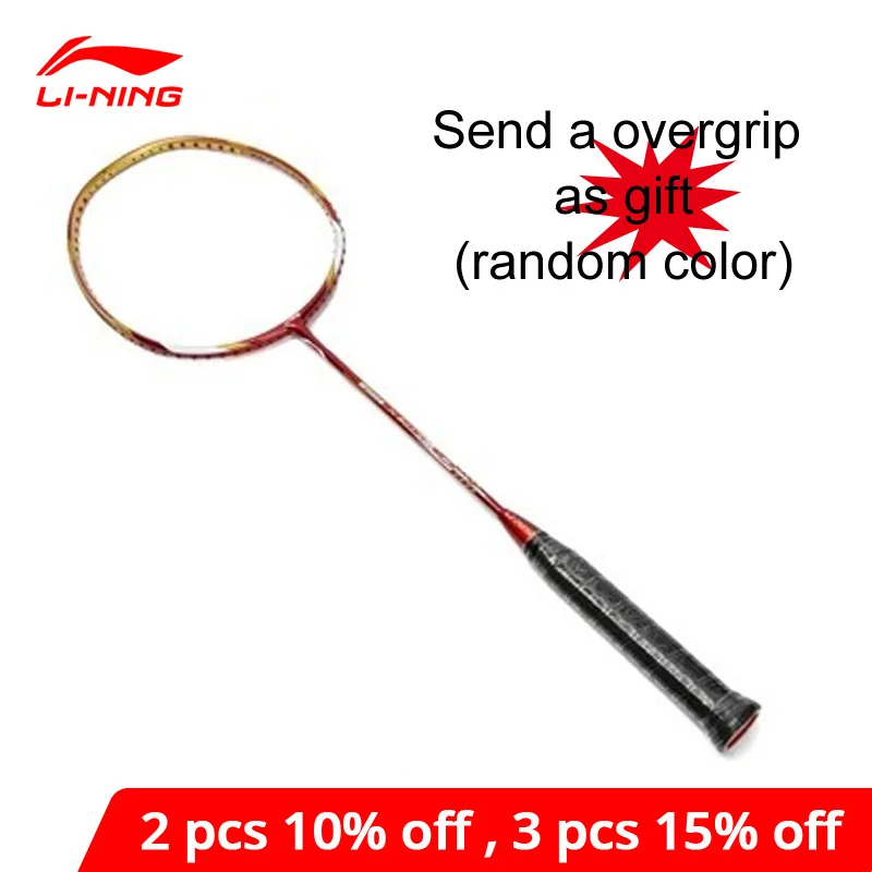 Li Ning 3D расписанию леса N90 II S Тип профессиональный бадминтон ракетки