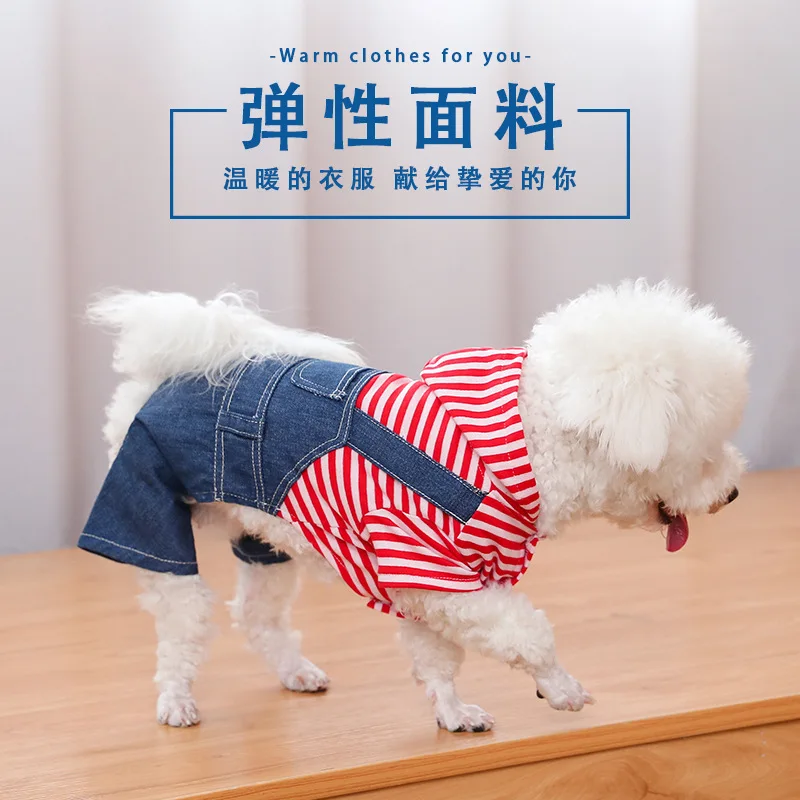 New pet clothes Teddy Keji Guibin, small and medium-sized dog conjoined Dog Clothes
New pet clothes Teddy Keji Guibin, small and medium-sized dog conjoined Dog Clothes