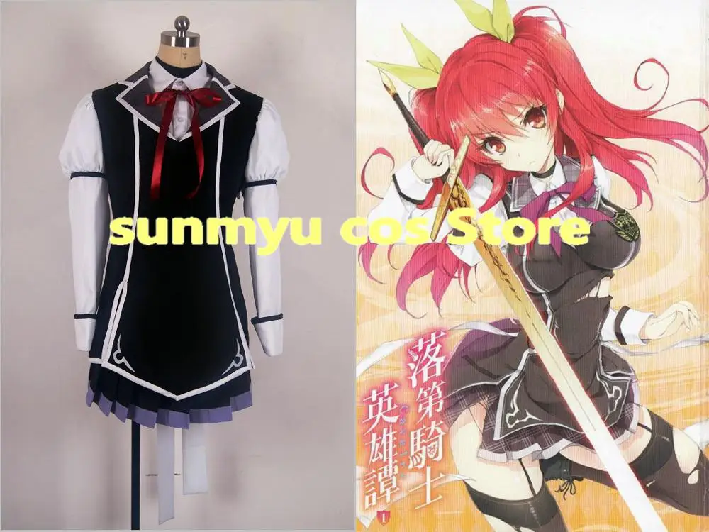 Рыцарства сбоя В рыцарском стиле Stella Vermillion Rakudai Kishi без конной Косплэй костюм, изготовление размеров под заказ
Рыцарства сбоя В рыцарском стиле Stella Vermillion Rakudai Kishi без конной Косплэй костюм, изготовление размеров под заказ