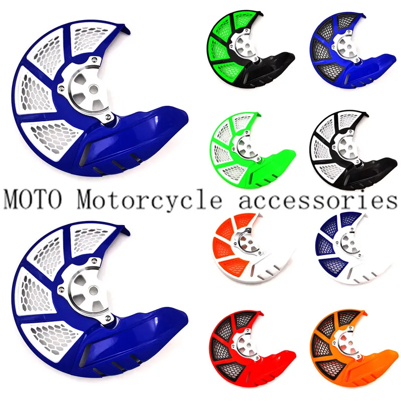 For KLX250 2008-2016 2009 2010 2011 2012 2013 2014 2015 Motorcycle Front Brake Disc Rotor Guard Cover Protector Protection
For KLX250 2008-2016 2009 2010 2011 2012 2013 2014 2015 Motorcycle Front Brake Disc Rotor Guard Cover Protector Protection