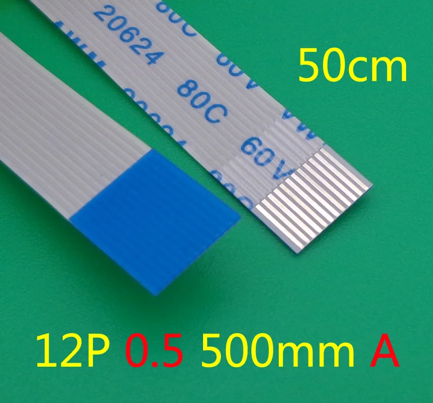 Гибкий плоский кабель FFC FPC, 0,5 мм, 12 контактов, длина 500 мм, ширина 6,5 мм
Гибкий плоский кабель FFC FPC, 0,5 мм, 12 контактов, длина 500 мм, ширина 6,5 мм