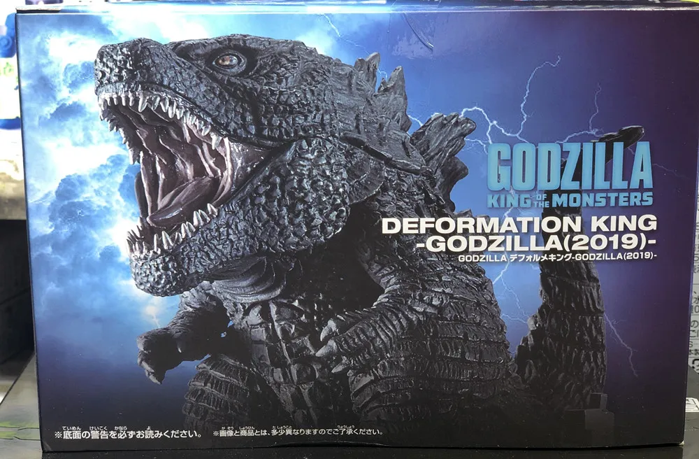 Godzilla Deformation King Godzilla (2019) 12CM Painted Assembled Action Figure Model Collectible Toy Children Gift
Godzilla Deformation King Godzilla (2019) 12CM Painted Assembled Action Figure Model Collectible Toy Children Gift