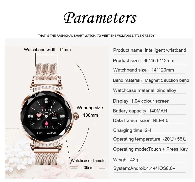 Best Sales Smart Watch H2 Ladies Smartwatch H1 Women Fitness Tracker Waterproof Heart Rate Monitor | Электроника