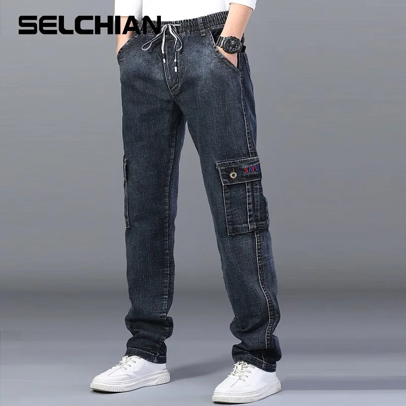 Men's High Waist Jeans Straight Large Size Dinem Trouser Male Black Jeans Side Multi Pocket Blue Loose Elastic Band Cargo Pants
Men's High Waist Jeans Straight Large Size Dinem Trouser Male Black Jeans Side Multi Pocket Blue Loose Elastic Band Cargo Pants
