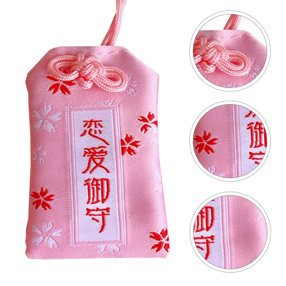 1pc Japanese Omamori Charm Exquisite Japanese Amulet Unique Fortune Bag 
1pc Japanese Omamori Charm Exquisite Japanese Amulet Unique Fortune Bag
