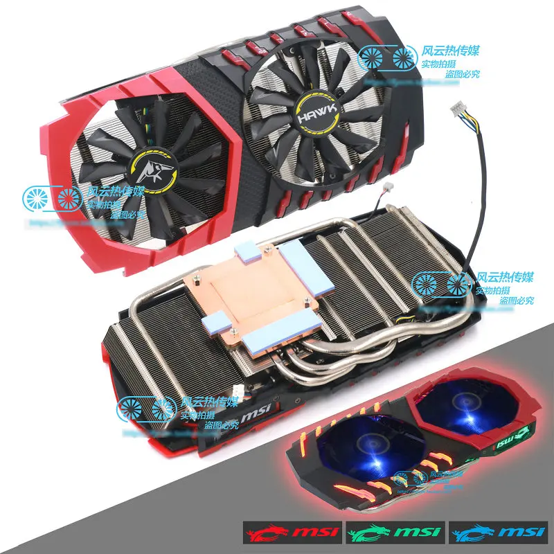 Видеокарта RX590 RX580 RX570 RX480 RX470, видеокарта с шагом радиатора 53 мм, оригинал, для публичной версии 
Видеокарта RX590 RX580 RX570 RX480 RX470, видеокарта с шагом радиатора 53 мм, оригинал, для публичной версии