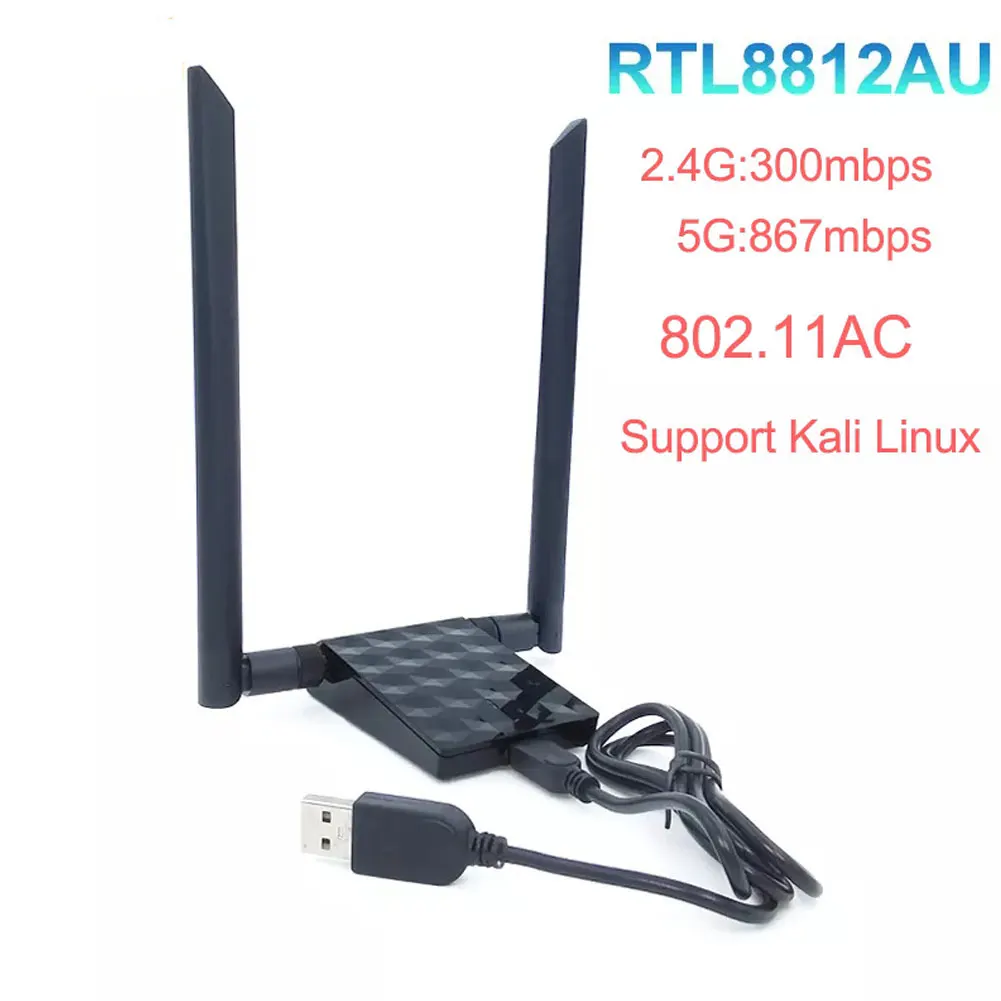 802.11ac Dual Band 1200Mbps RTL8812AU Network Wireless WLAN USB WiFi Adapter Antenna For Kali Linux/Windows XP/7/8/10
802.11ac Dual Band 1200Mbps RTL8812AU Network Wireless WLAN USB WiFi Adapter Antenna For Kali Linux/Windows XP/7/8/10