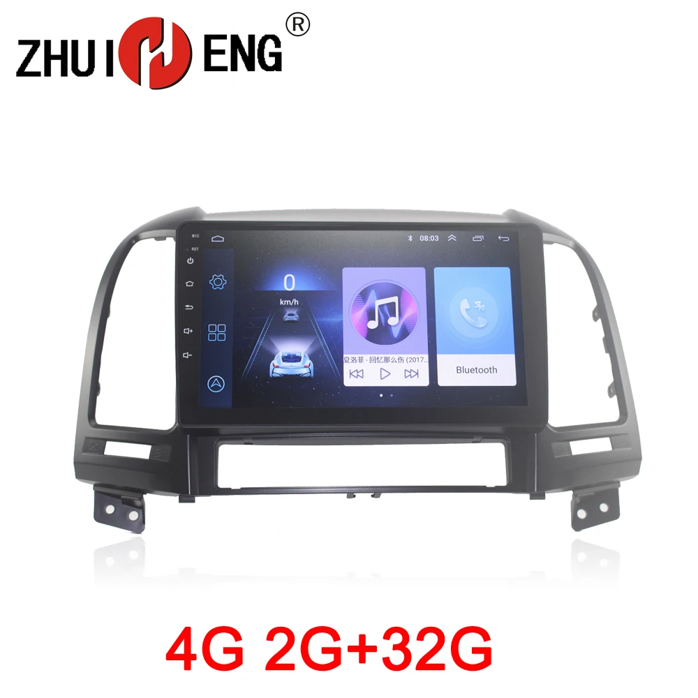 ZHUIHENG 2 din car radio for Hyundai Santa Fe 2006-2012 car dvd player GPS navigation car accessory with 2G+32G 4G internet 
ZHUIHENG 2 din car radio for Hyundai Santa Fe 2006-2012 car dvd player GPS navigation car accessory with 2G+32G 4G internet