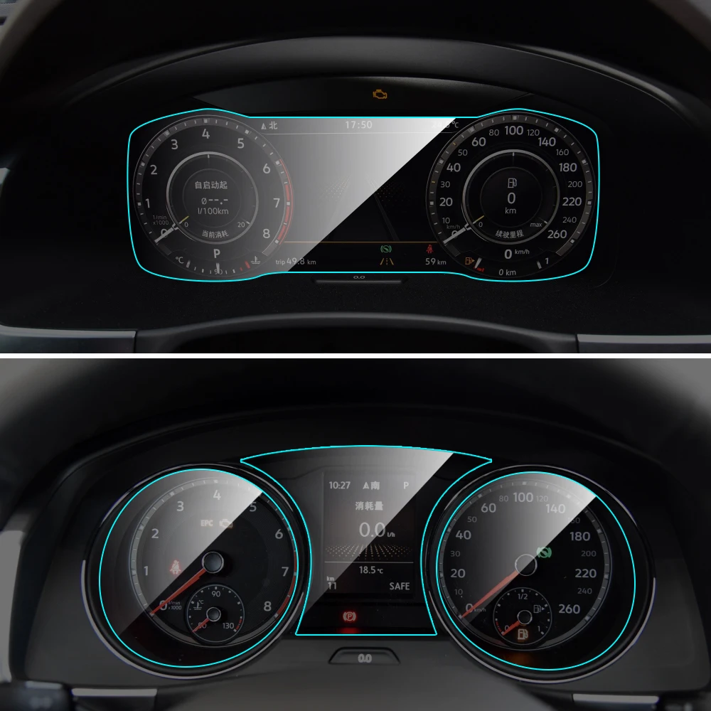 Защитная пленка для салона автомобиля Volkswagen VW Teramont защитная экрана приборной