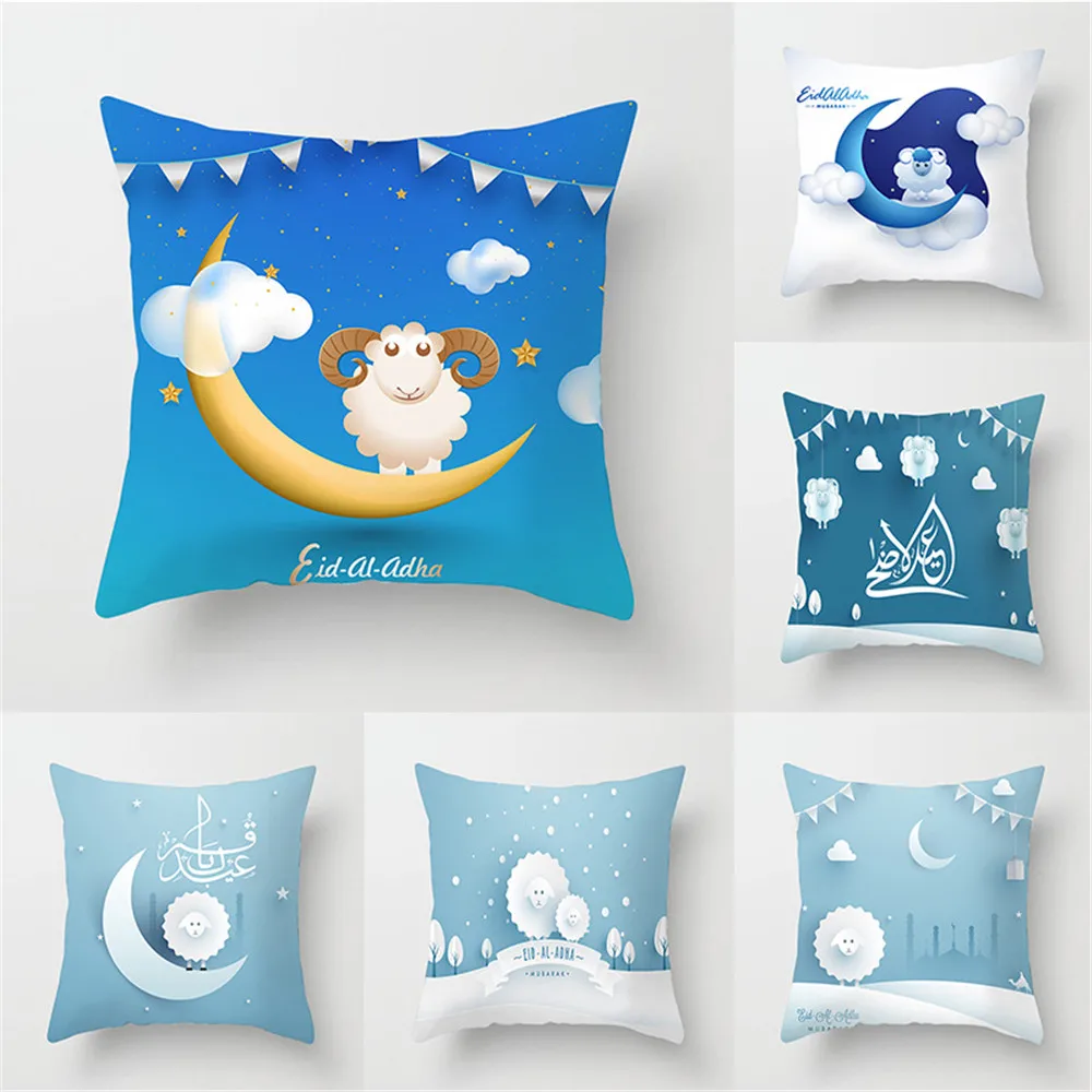 Gurban Festival Eid al Adha pillowcase Cartoon Throw pillow cover Sky Clouds Cushion case Sofa couch home decorative
Gurban Festival Eid al Adha pillowcase Cartoon Throw pillow cover Sky Clouds Cushion case Sofa couch home decorative