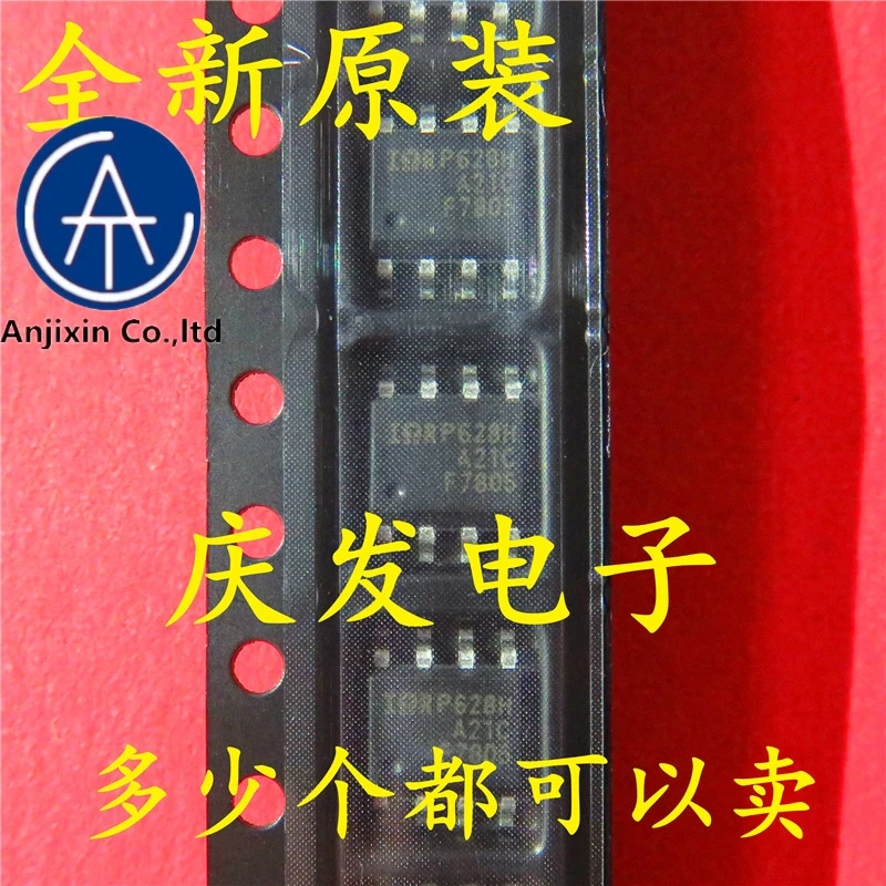 10pcs 100% orginal new 100% quality real stock New original IRF7805 IRF7805TRPBF F7805 SOP8 field effect tube
10pcs 100% orginal new 100% quality real stock New original IRF7805 IRF7805TRPBF F7805 SOP8 field effect tube