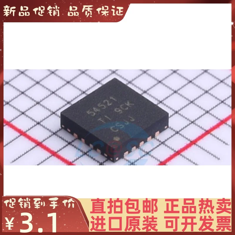 Free shipping TPS54521RHLR 54521 QFN14 10PCS