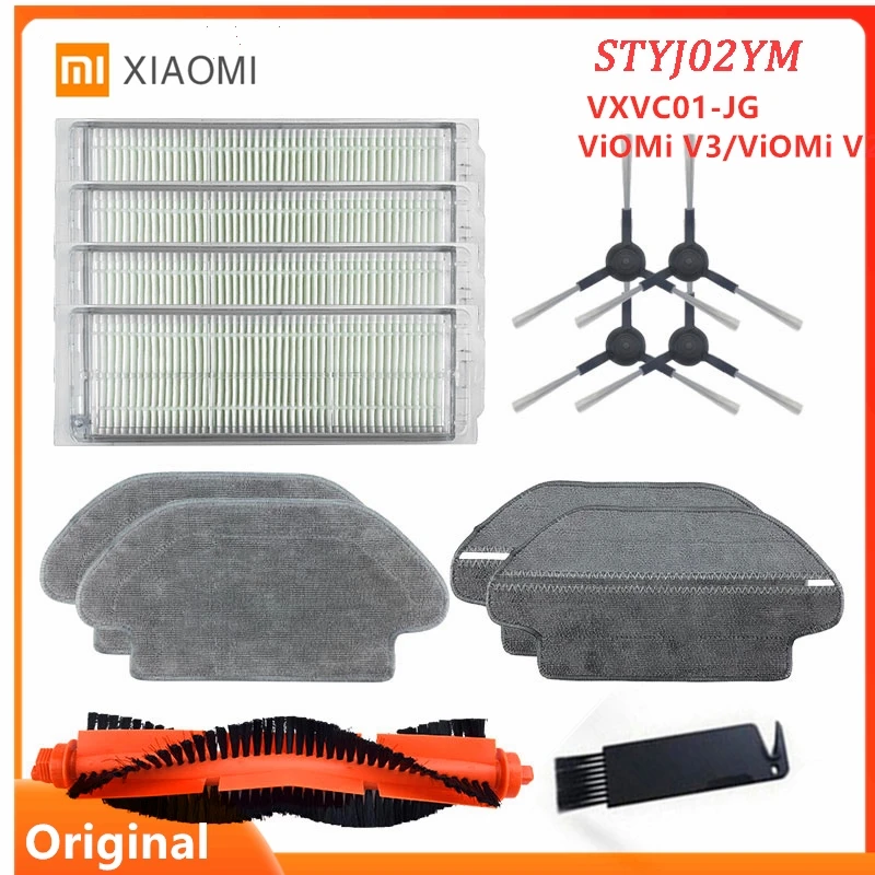 Оригинальный робот-пылесос Xiaomi Mijia LDS / STYJ02YM / Conga 3490 Viomi V2 PRO V3
Оригинальный робот-пылесос Xiaomi Mijia LDS / STYJ02YM / Conga 3490 Viomi V2 PRO V3
