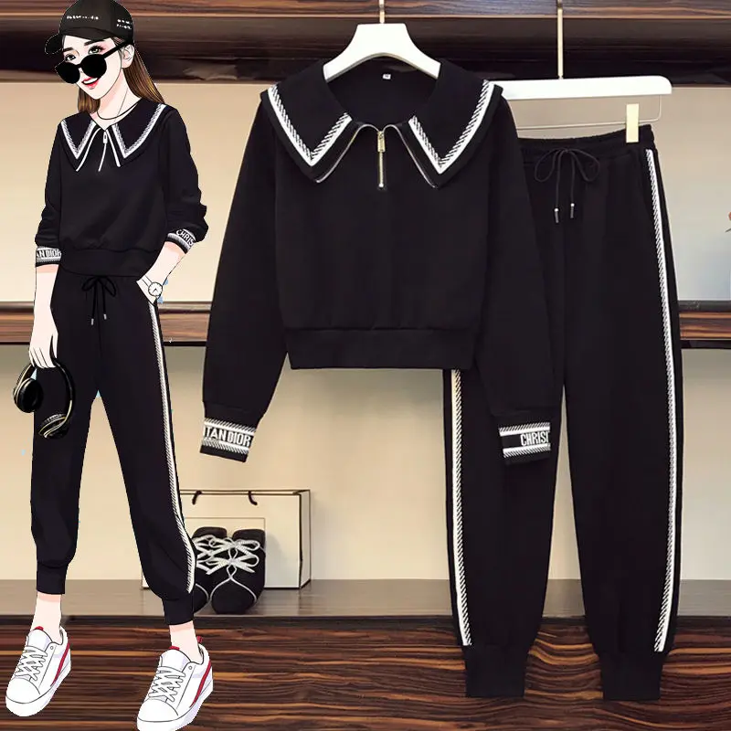 Large Size Women's Clothing 2021 Spring New Younger Fashion Slimming Sweatshirt Casual Sports Two-Piece Suit Pants
Large Size Women's Clothing 2021 Spring New Younger Fashion Slimming Sweatshirt Casual Sports Two-Piece Suit Pants