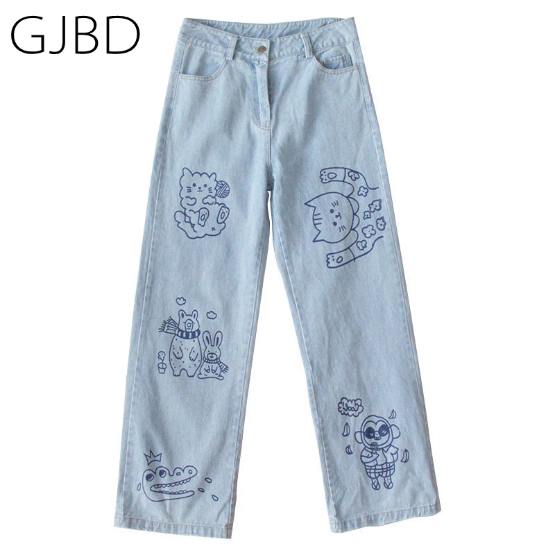 Женские джинсы FAKUNTN, новинка весны 2021, уличная одежда Y2K, повседневные Прямые брюки с высокой талией, модные мешковатые джинсы в стиле Харадз...
Женские джинсы FAKUNTN, новинка весны 2021, уличная одежда Y2K, повседневные Прямые брюки с высокой талией, модные мешковатые джинсы в стиле Харадз...