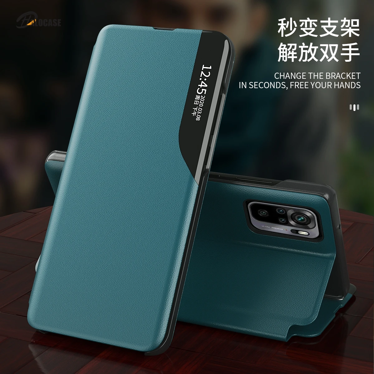 Leather Smart Window View Flip Cover Case For xiaomi redmi note 10 pro note10 pro redme note10pro Magnet Stand Coque phone shell
Leather Smart Window View Flip Cover Case For xiaomi redmi note 10 pro note10 pro redme note10pro Magnet Stand Coque phone shell