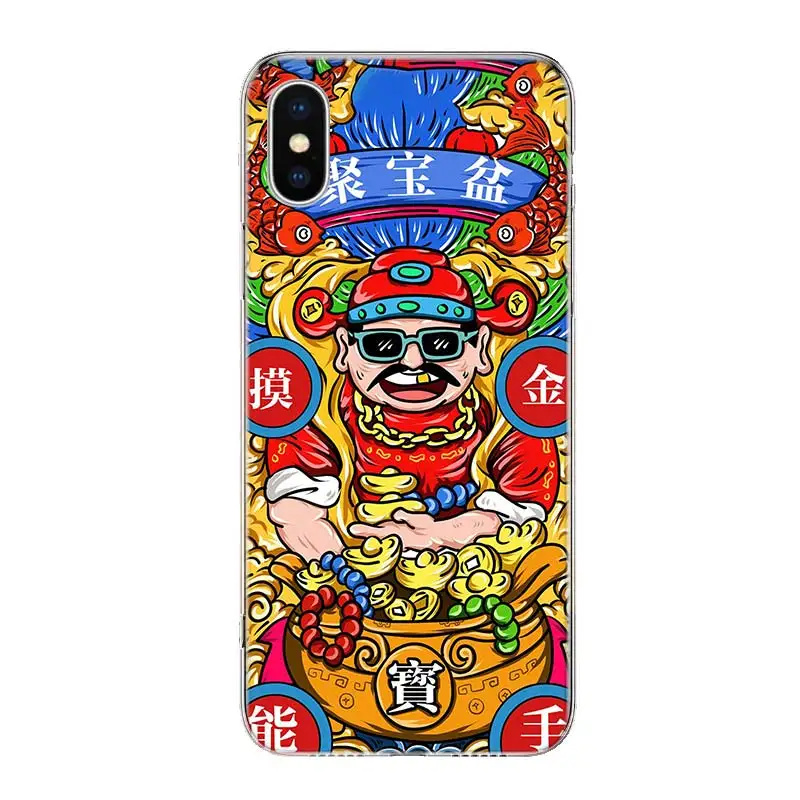 God of wealth For Apple iPhone 7 8 Plus 11 12 Mini Pro X XS XR 6 6S 5 5S SE 2020 Max Soft Clear Silicone TPU Phone Case Cover
God of wealth For Apple iPhone 7 8 Plus 11 12 Mini Pro X XS XR 6 6S 5 5S SE 2020 Max Soft Clear Silicone TPU Phone Case Cover